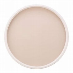 Lola Ivory Round Leatherette Serving Tray